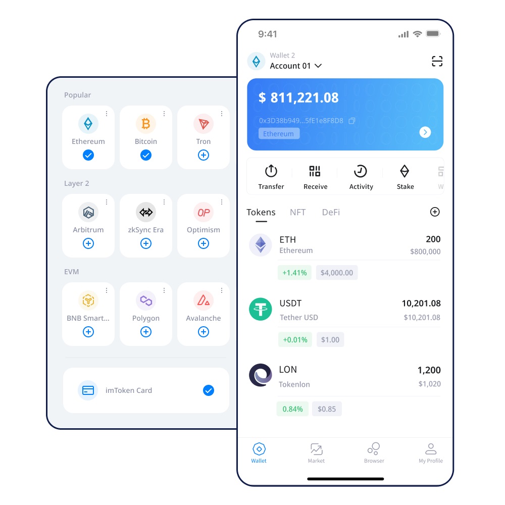 imtoken2.0iPhone